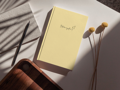 Journal Notebook