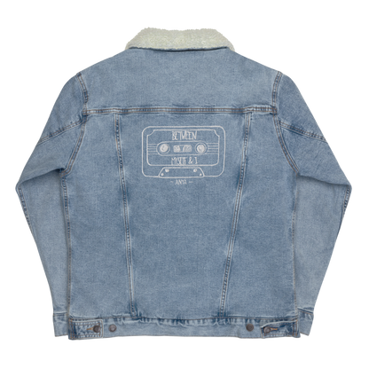 Unisex denim jacket